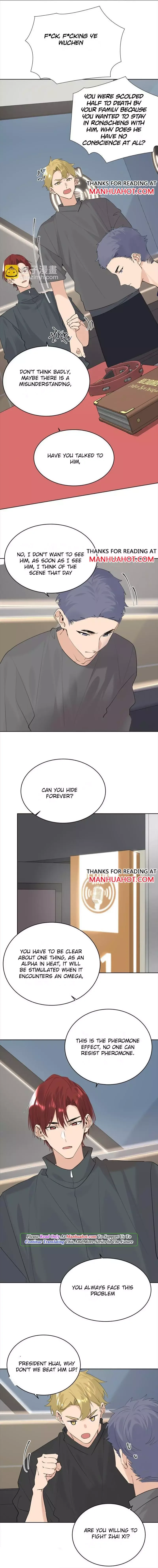 Did the Nerd Manage to Flirt with the Cutie Today? Chapter 82 page 2