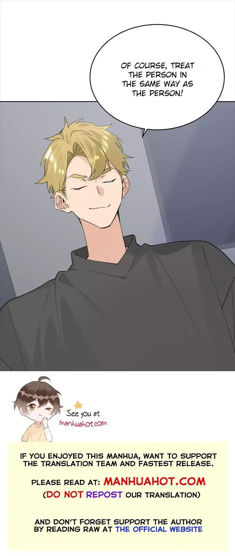 Did the Nerd Manage to Flirt with the Cutie Today? Chapter 82 page 8