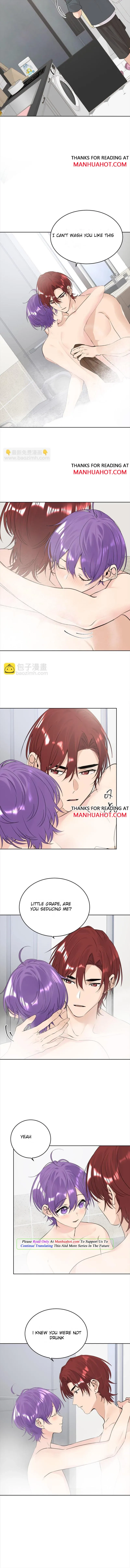 Did the Nerd Manage to Flirt with the Cutie Today? Chapter 83 page 2