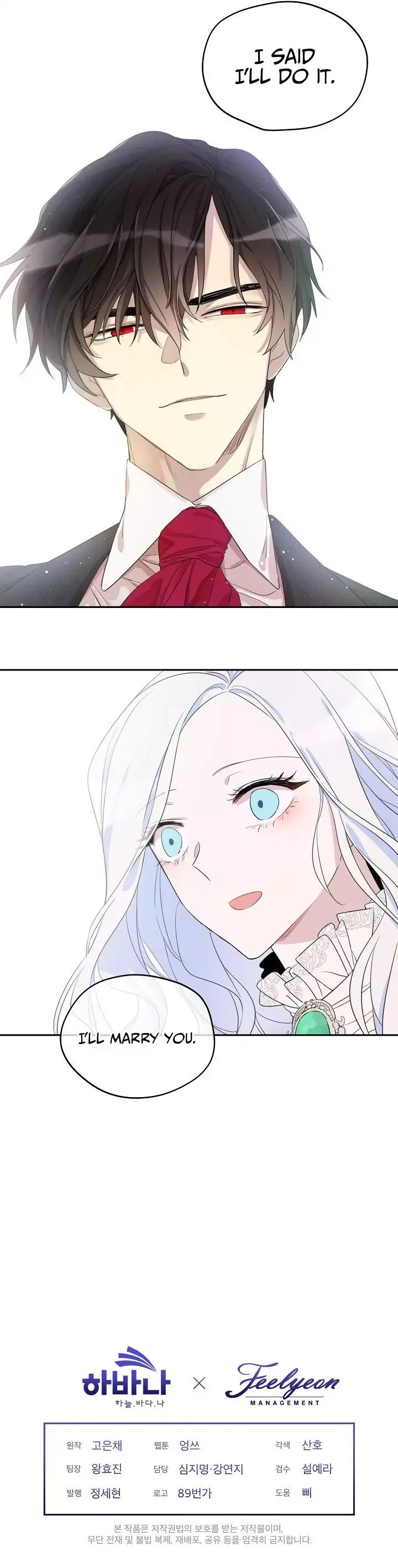 I Became the Hero’s Mom Chapter 1 page 18