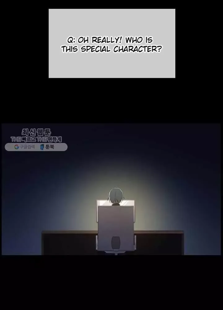 I Became the Hero’s Mom Chapter 35 page 4