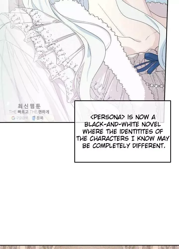 I Became the Hero’s Mom Chapter 35 page 12