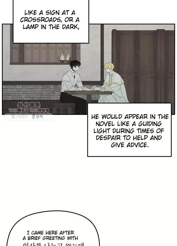 I Became the Hero’s Mom Chapter 35 page 49