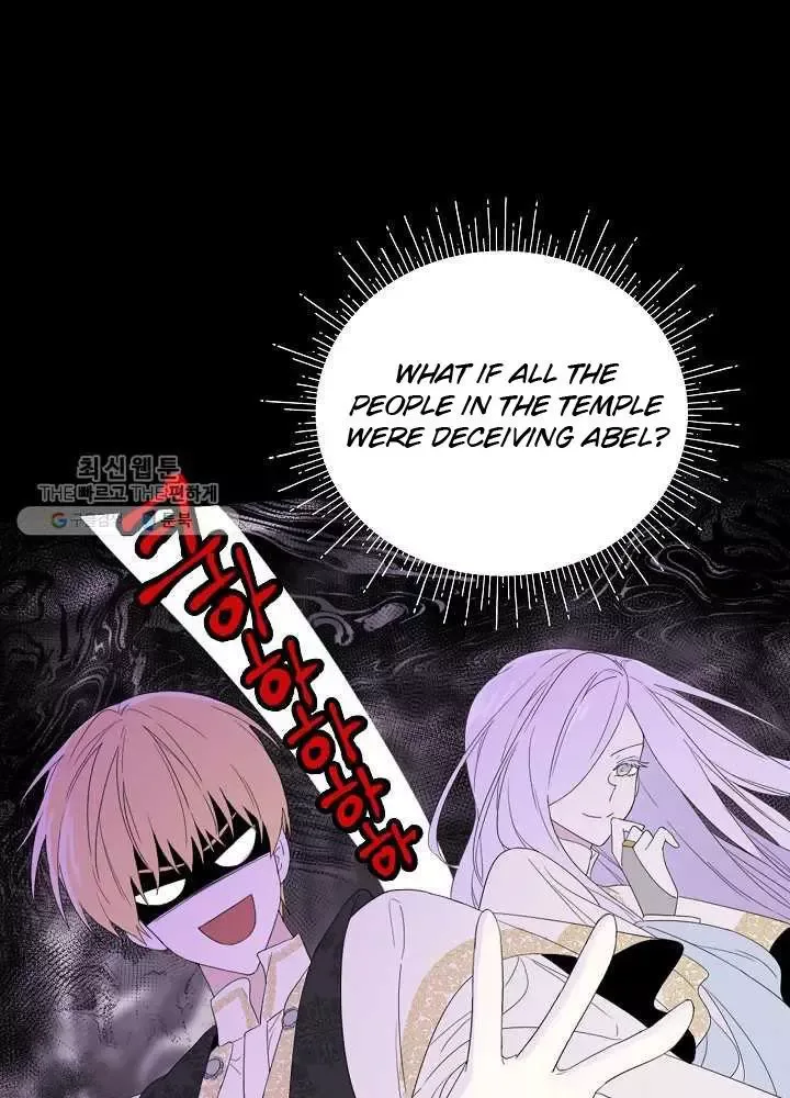 I Became the Hero’s Mom Chapter 36 page 1