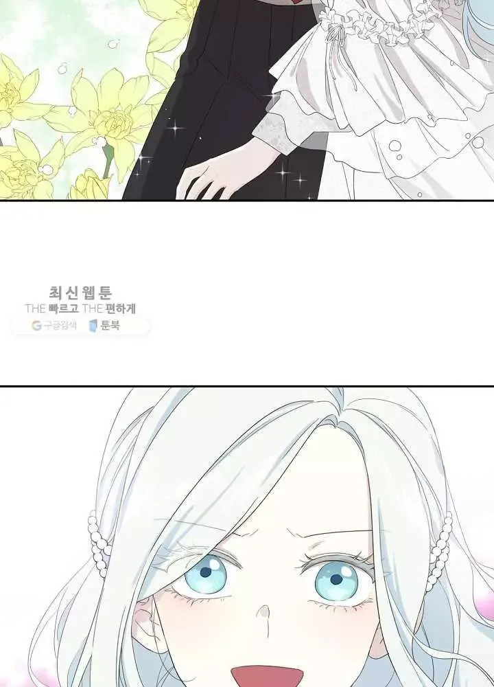 I Became the Hero’s Mom Chapter 35 page 64