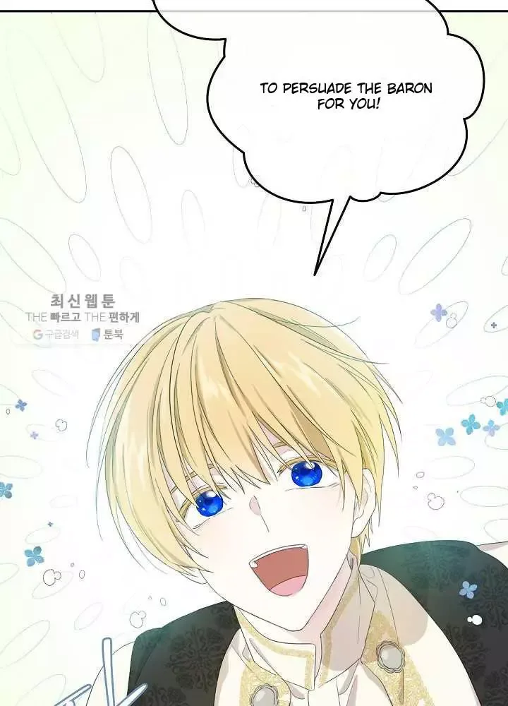 I Became the Hero’s Mom Chapter 36 page 42