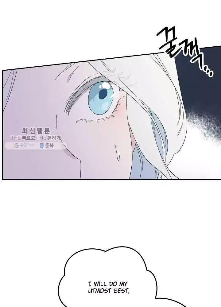 I Became the Hero’s Mom Chapter 36 page 41