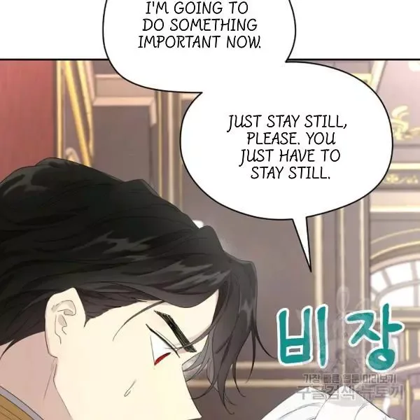 I Became the Hero’s Mom Chapter 40 page 15