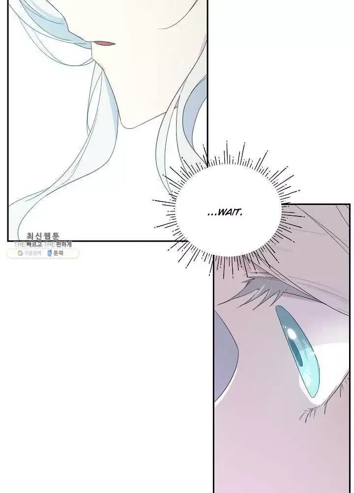 I Became the Hero’s Mom Chapter 39 page 14