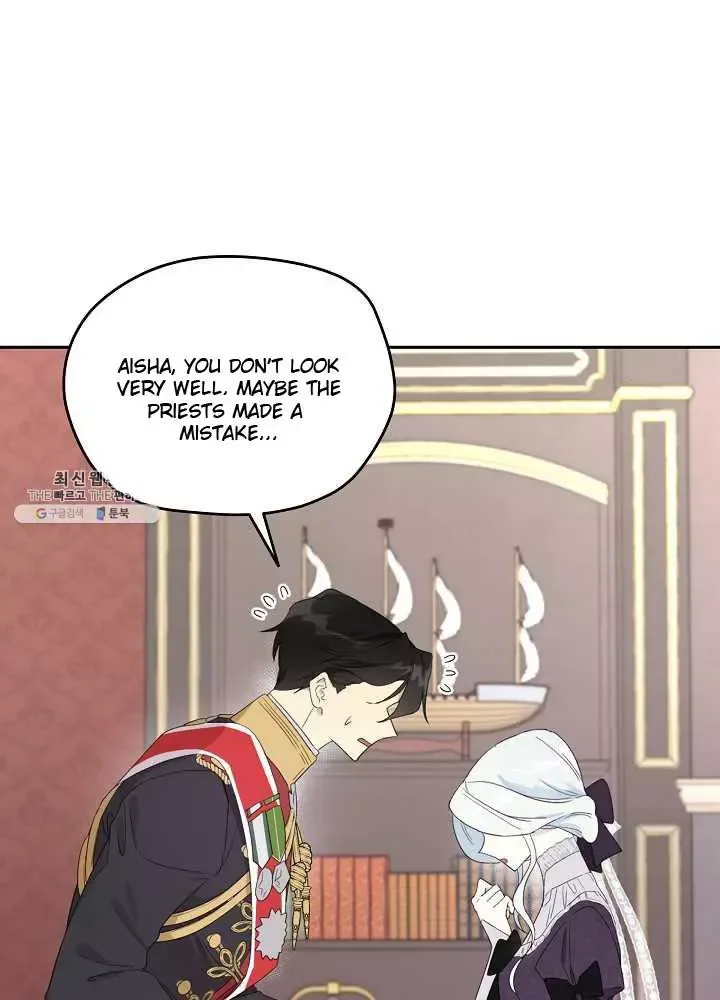 I Became the Hero’s Mom Chapter 39 page 17