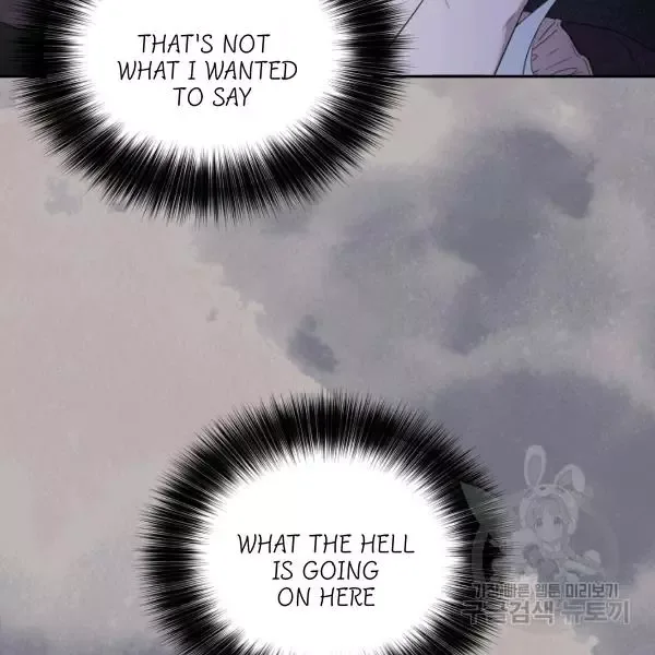 I Became the Hero’s Mom Chapter 40 page 71