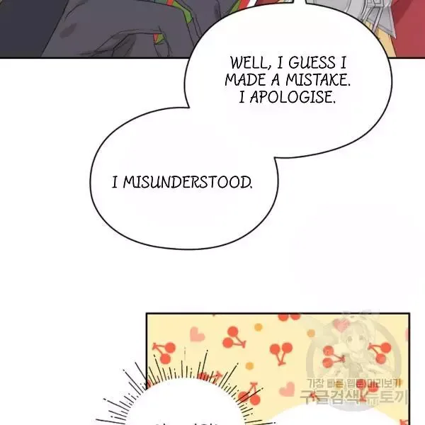 I Became the Hero’s Mom Chapter 40 page 104