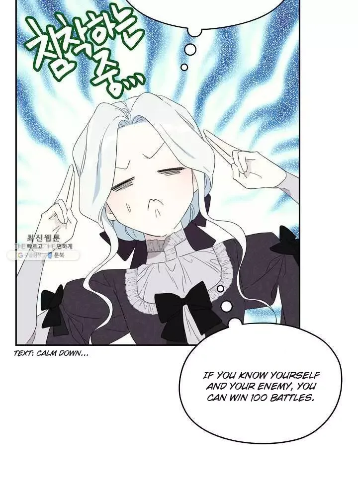 I Became the Hero’s Mom Chapter 39 page 65
