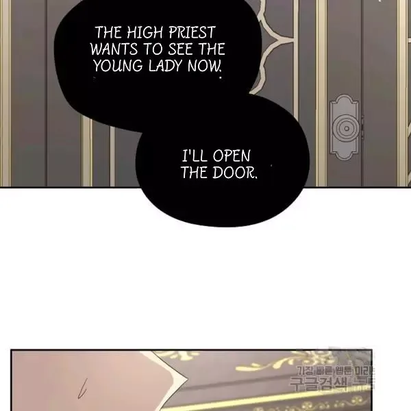 I Became the Hero’s Mom Chapter 40 page 119