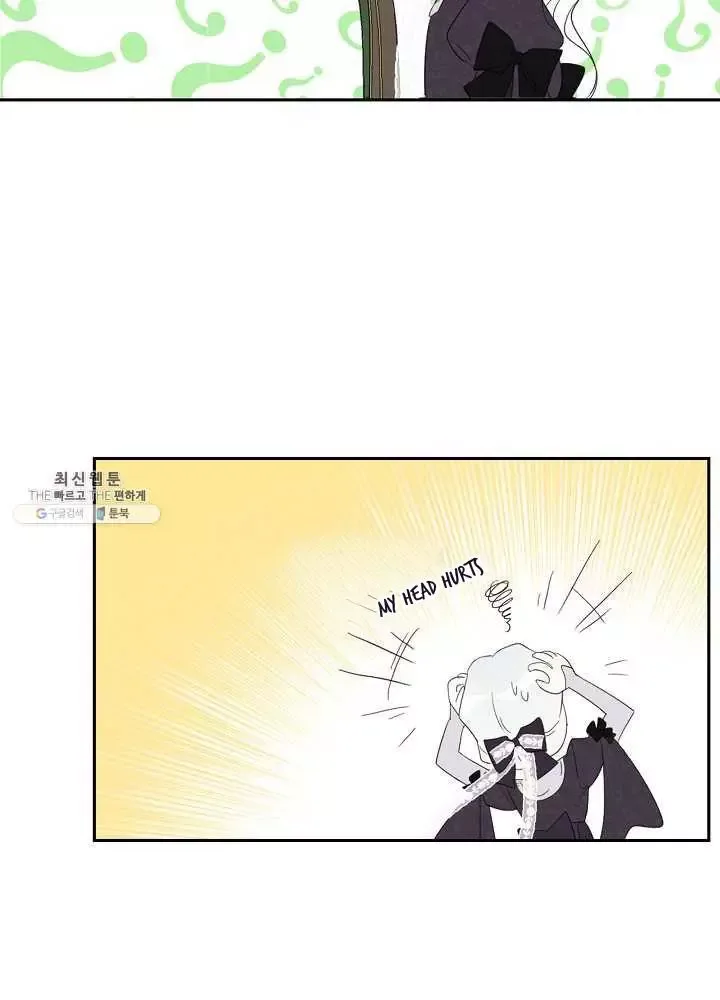 I Became the Hero’s Mom Chapter 39 page 73