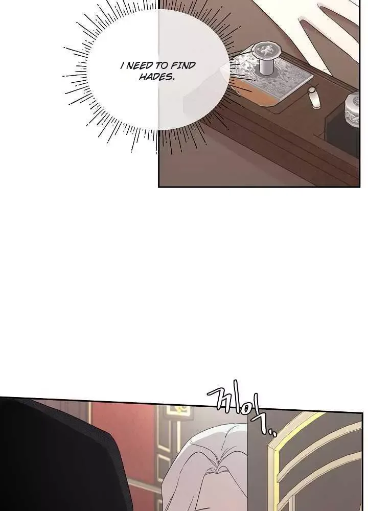 I Became the Hero’s Mom Chapter 39 page 79