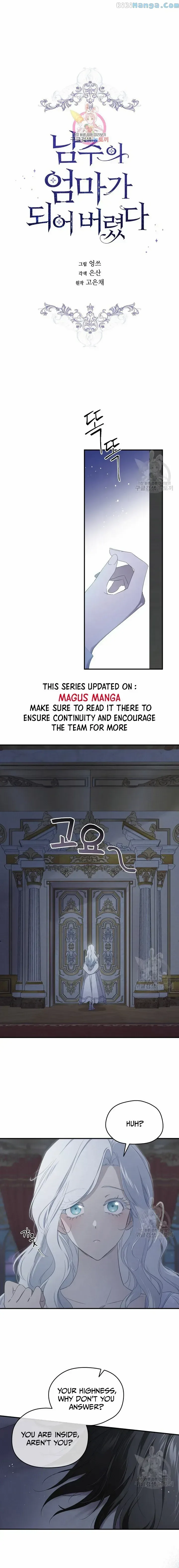 I Became the Hero’s Mom Chapter 100 page 2