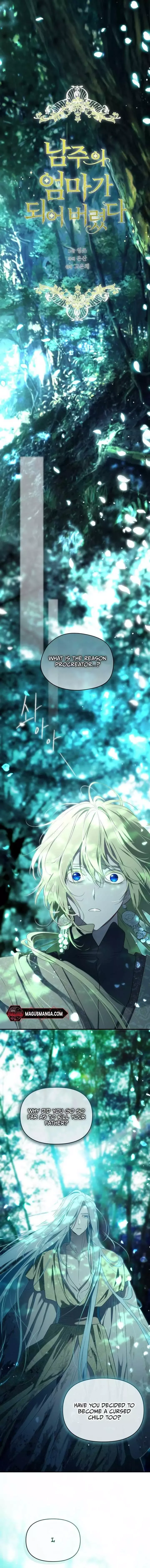 I Became the Hero’s Mom Chapter 105 page 4
