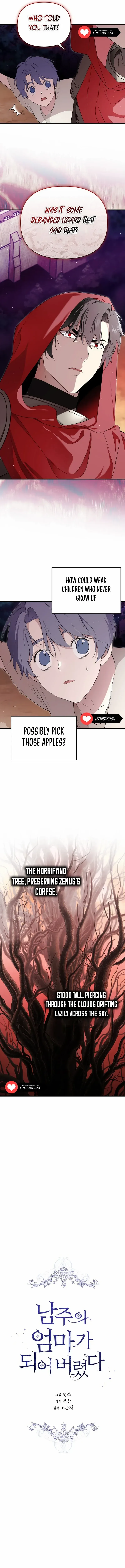 I Became the Hero’s Mom Chapter 123 page 6