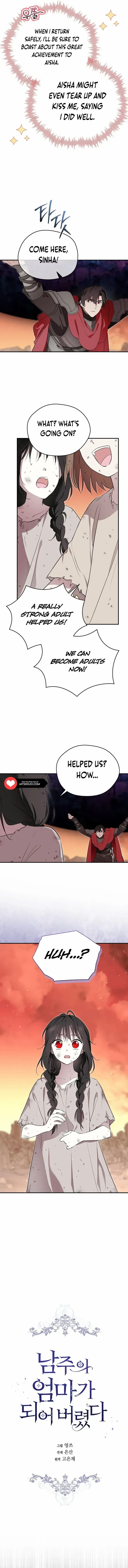 I Became the Hero’s Mom Chapter 124 page 6
