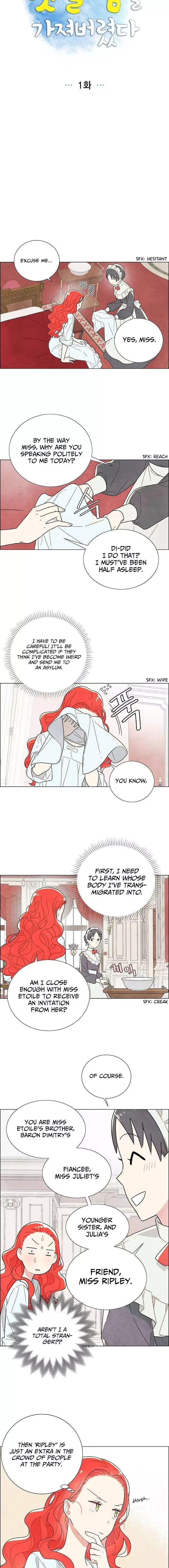 I Stole The Male Lead's First Night Chapter 1 page 5