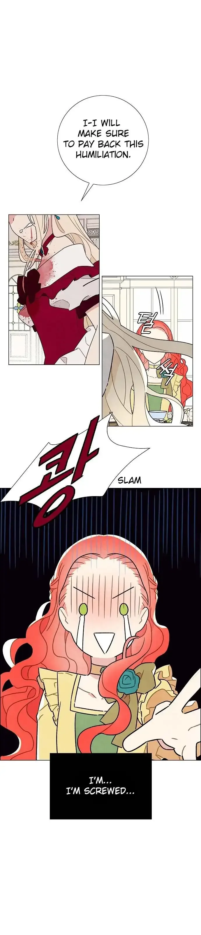 I Stole The Male Lead's First Night Chapter 4 page 1