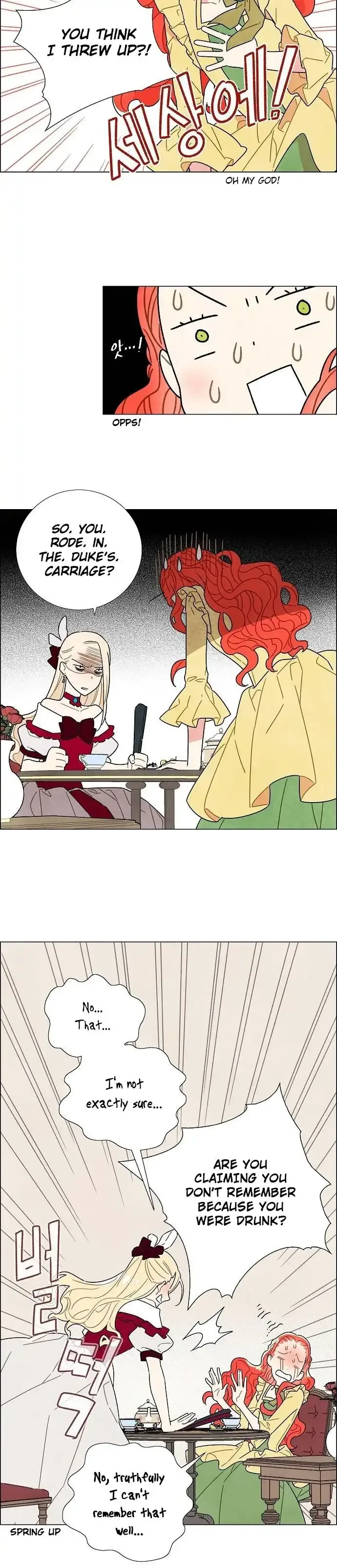 I Stole The Male Lead's First Night Chapter 4 page 5