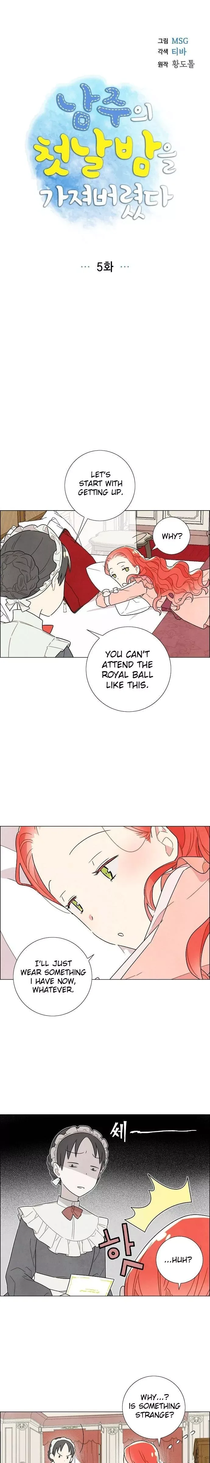 I Stole The Male Lead's First Night Chapter 5 page 4