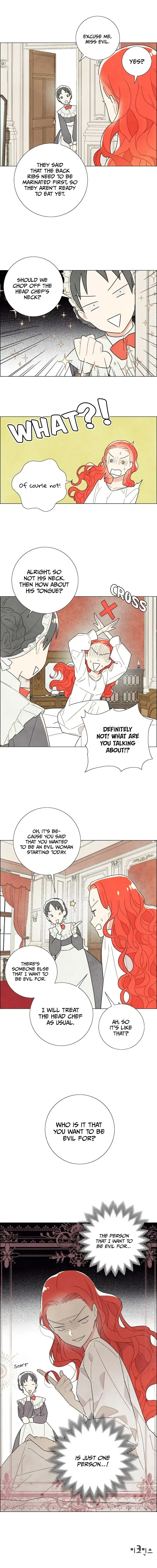 I Stole The Male Lead's First Night Chapter 7 page 11