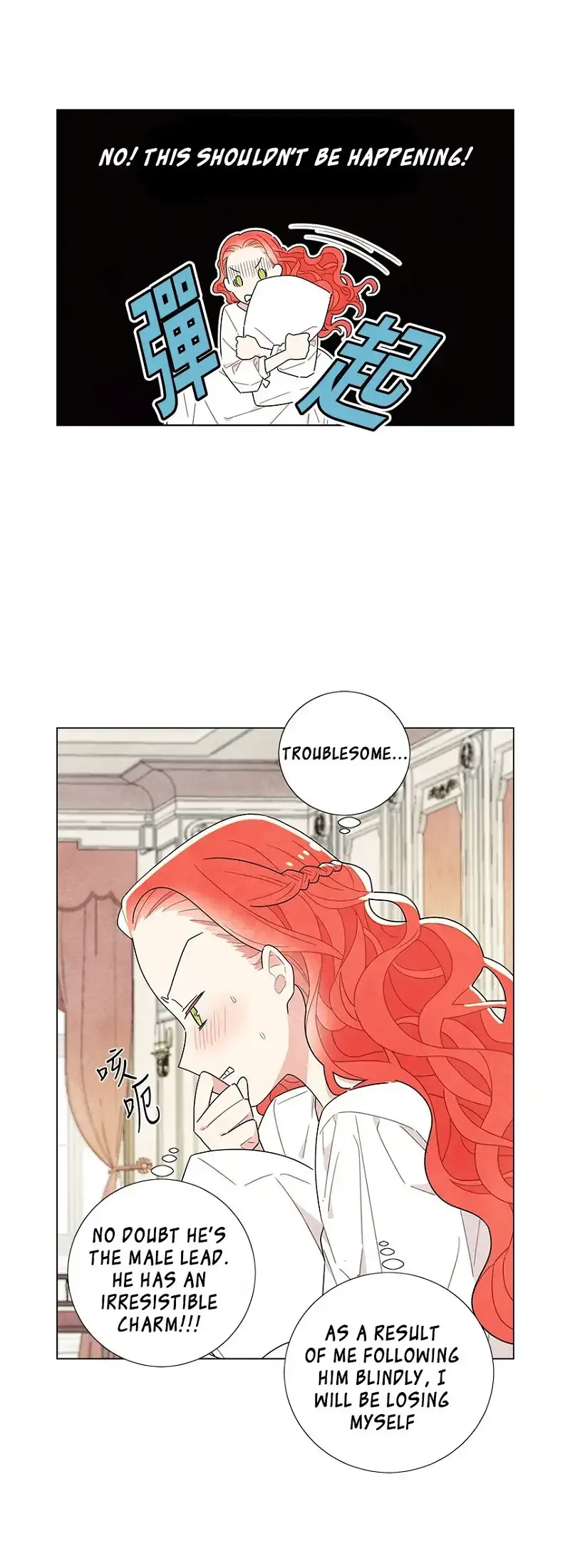 I Stole The Male Lead's First Night Chapter 12 page 4