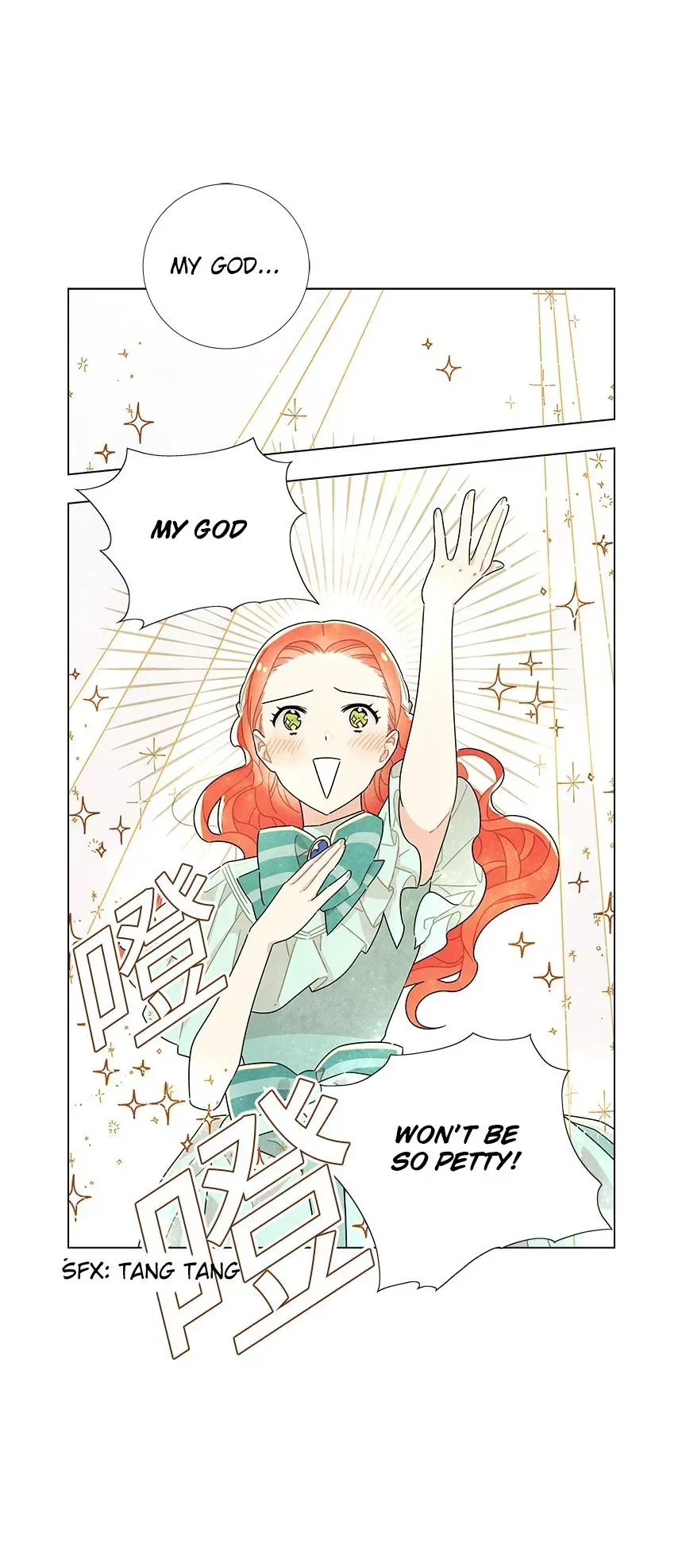 I Stole The Male Lead's First Night Chapter 13 page 8