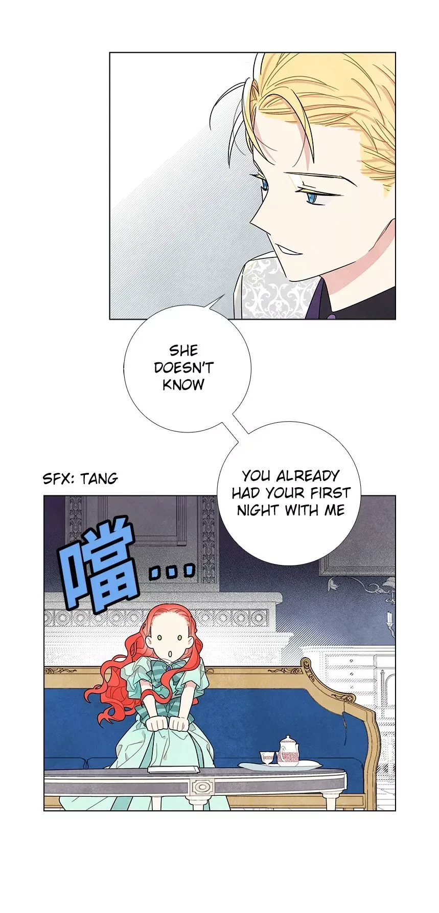 I Stole The Male Lead's First Night Chapter 13 page 4