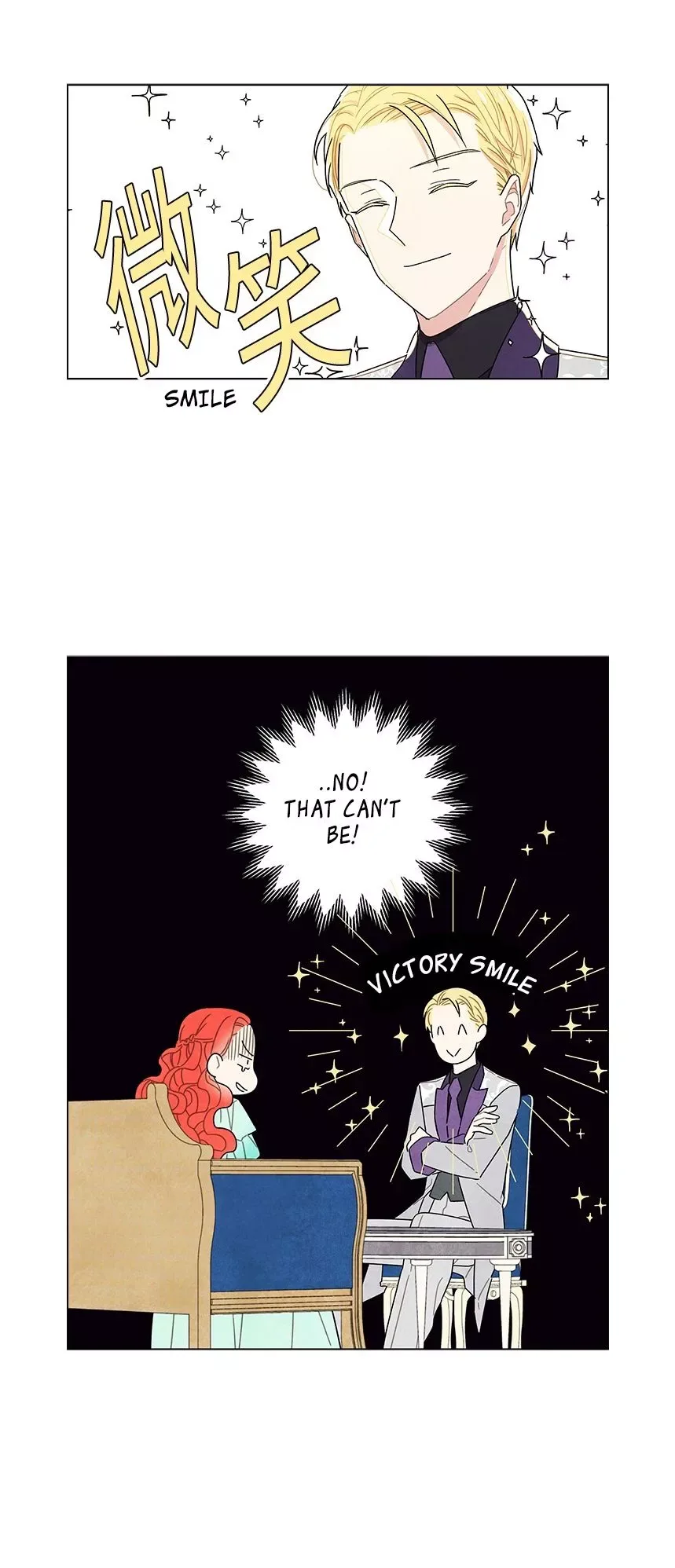 I Stole The Male Lead's First Night Chapter 13 page 6