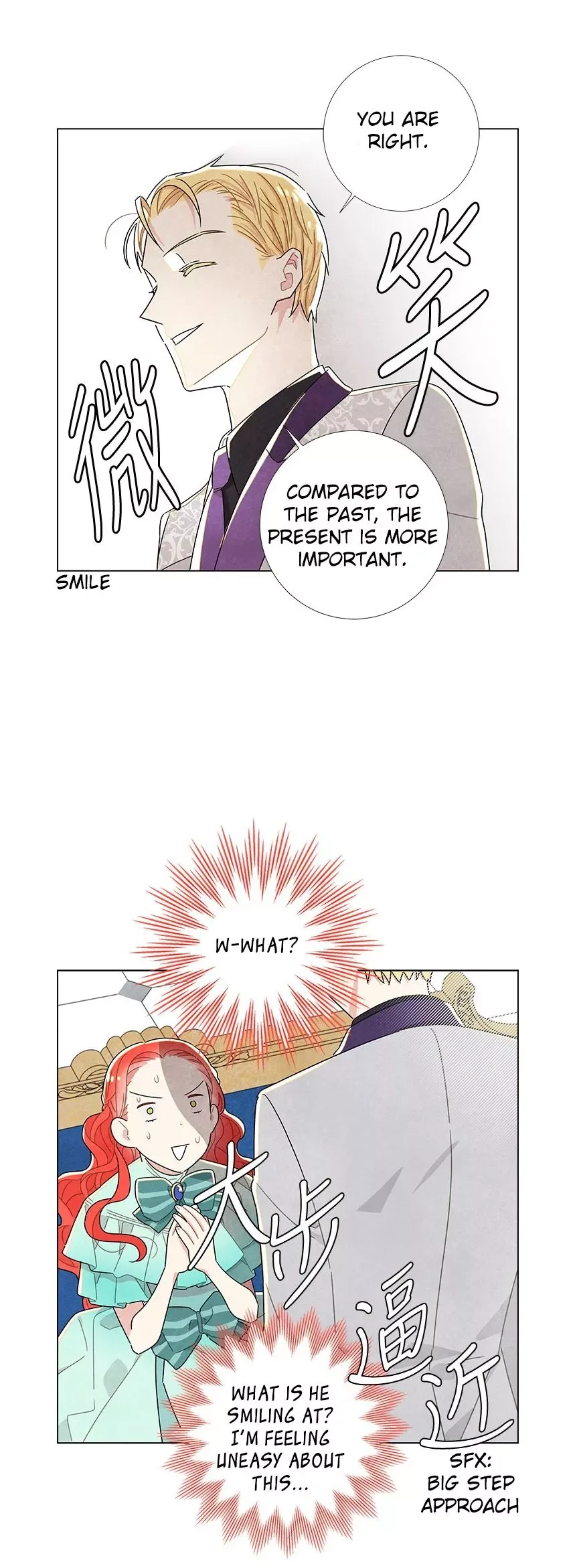 I Stole The Male Lead's First Night Chapter 13 page 12