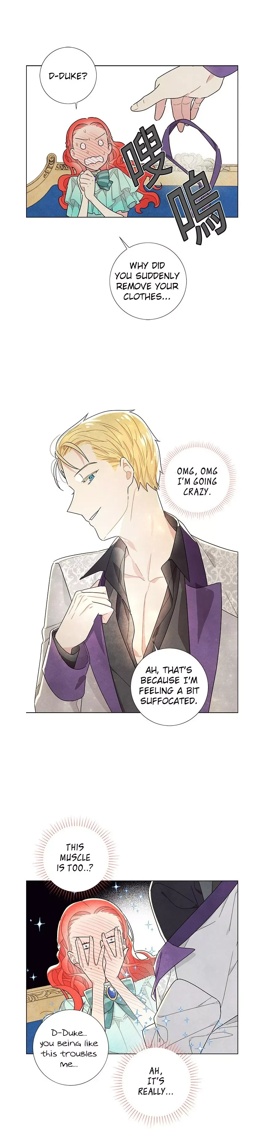 I Stole The Male Lead's First Night Chapter 13 page 17