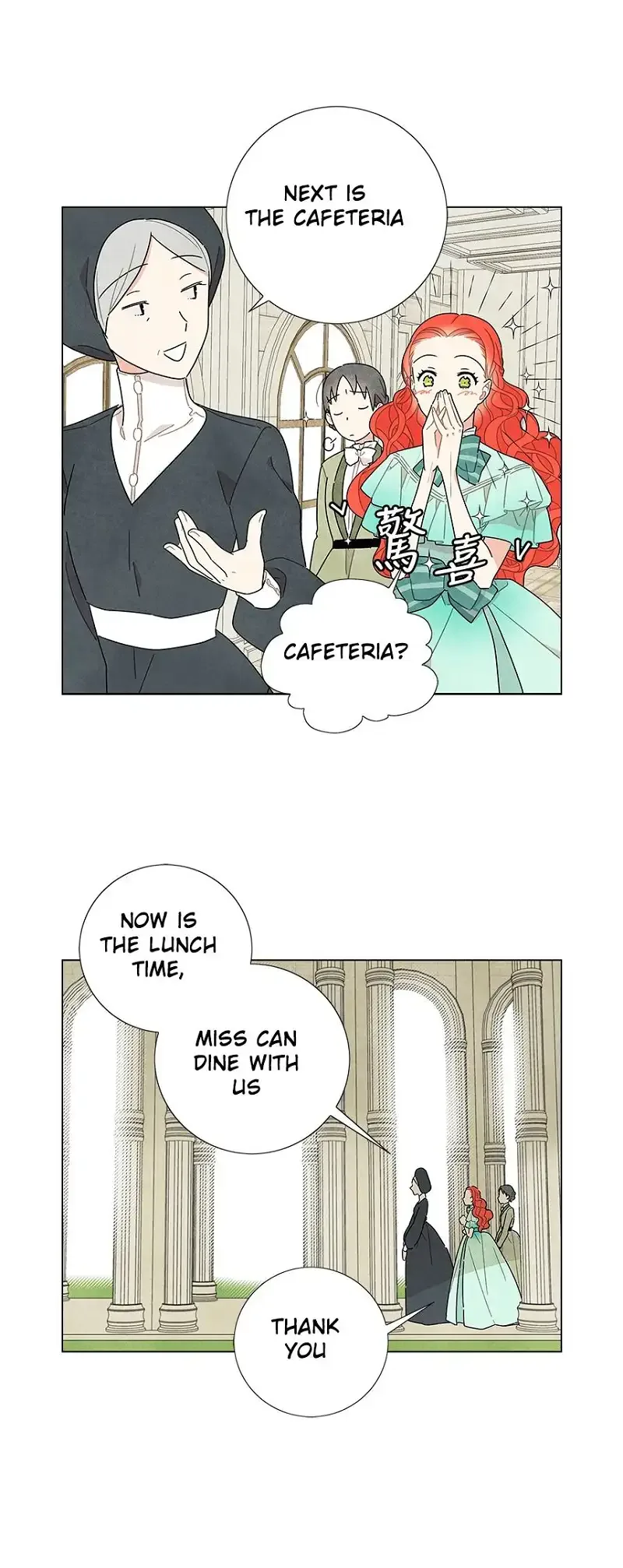 I Stole The Male Lead's First Night Chapter 12 page 20
