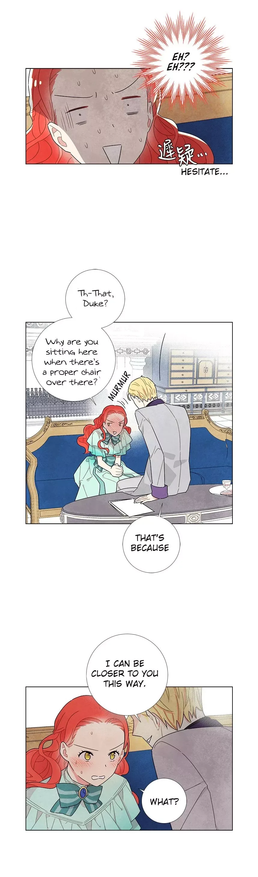I Stole The Male Lead's First Night Chapter 13 page 13
