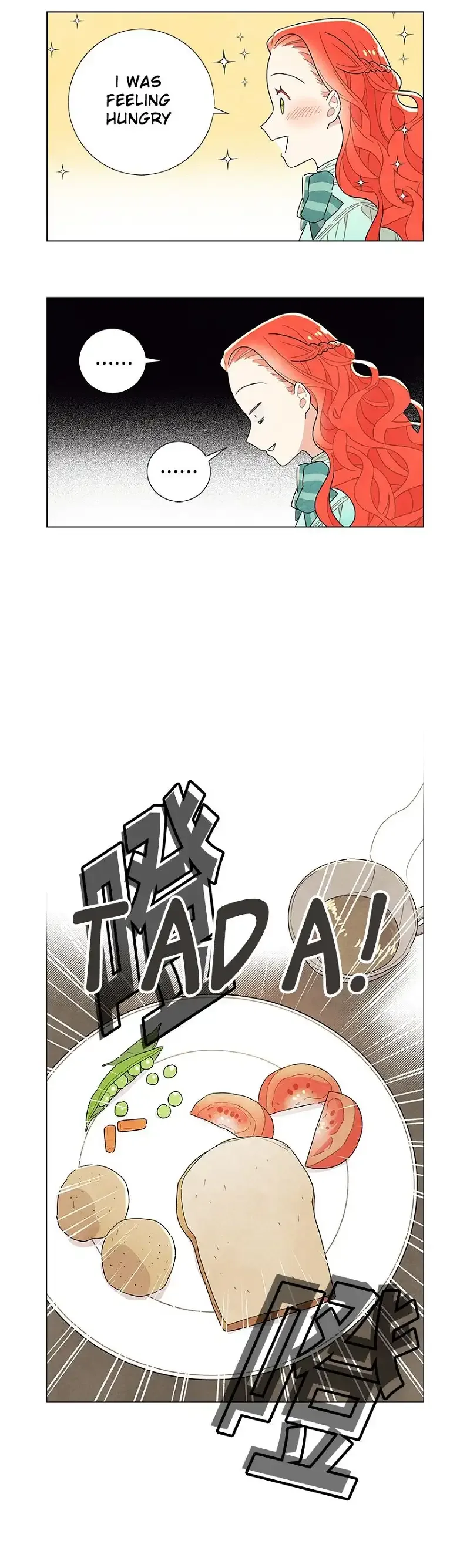 I Stole The Male Lead's First Night Chapter 12 page 21