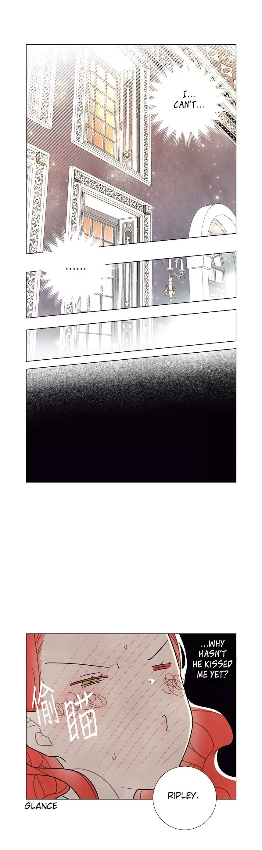 I Stole The Male Lead's First Night Chapter 13 page 21