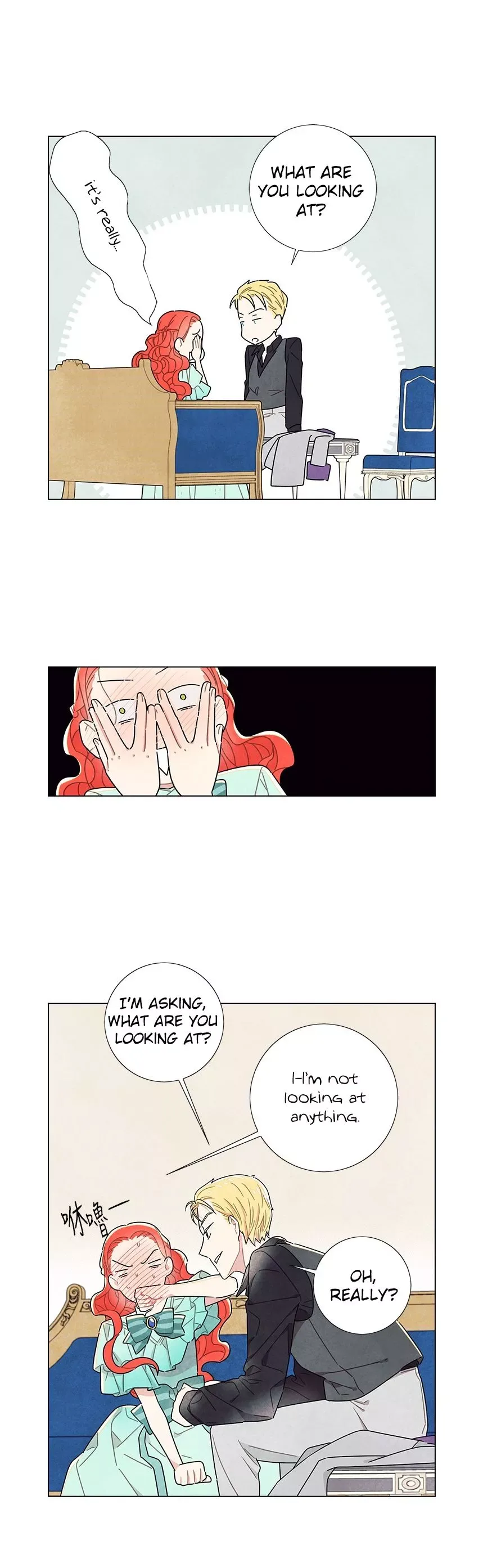 I Stole The Male Lead's First Night Chapter 13 page 18