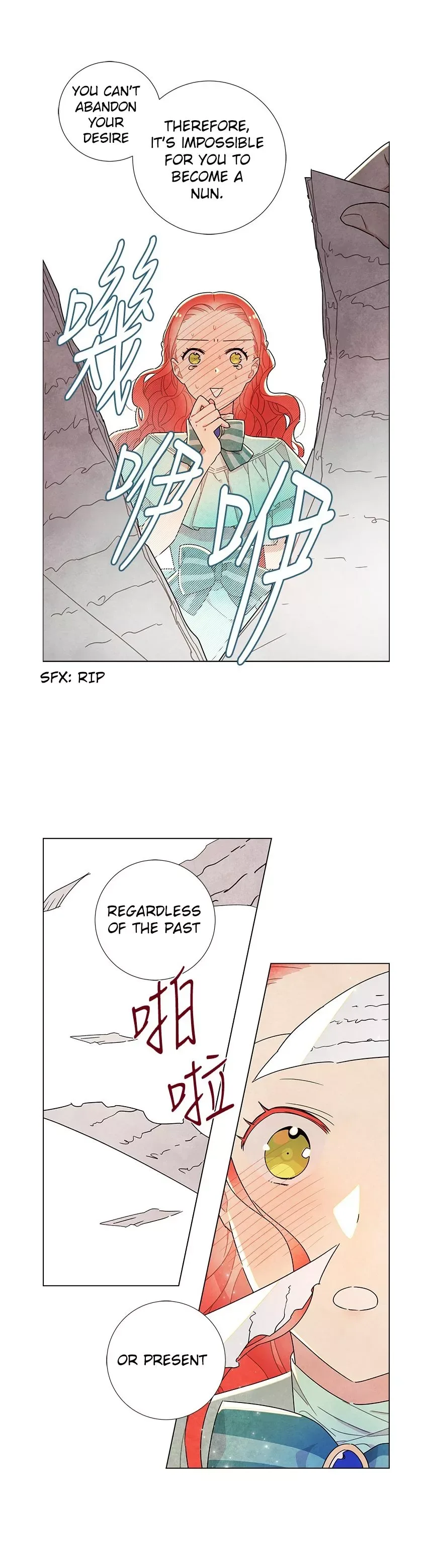 I Stole The Male Lead's First Night Chapter 13 page 23