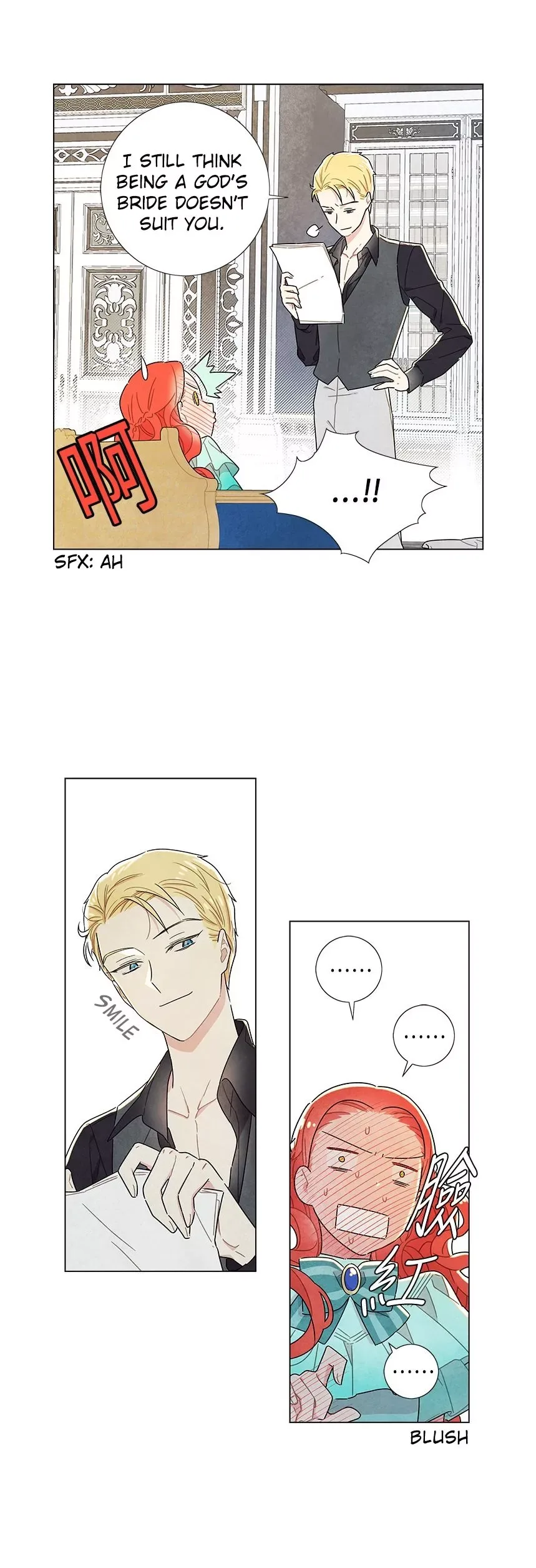 I Stole The Male Lead's First Night Chapter 13 page 22