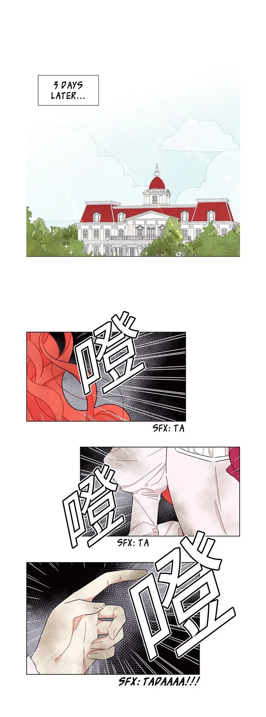 I Stole The Male Lead's First Night Chapter 14 page 6