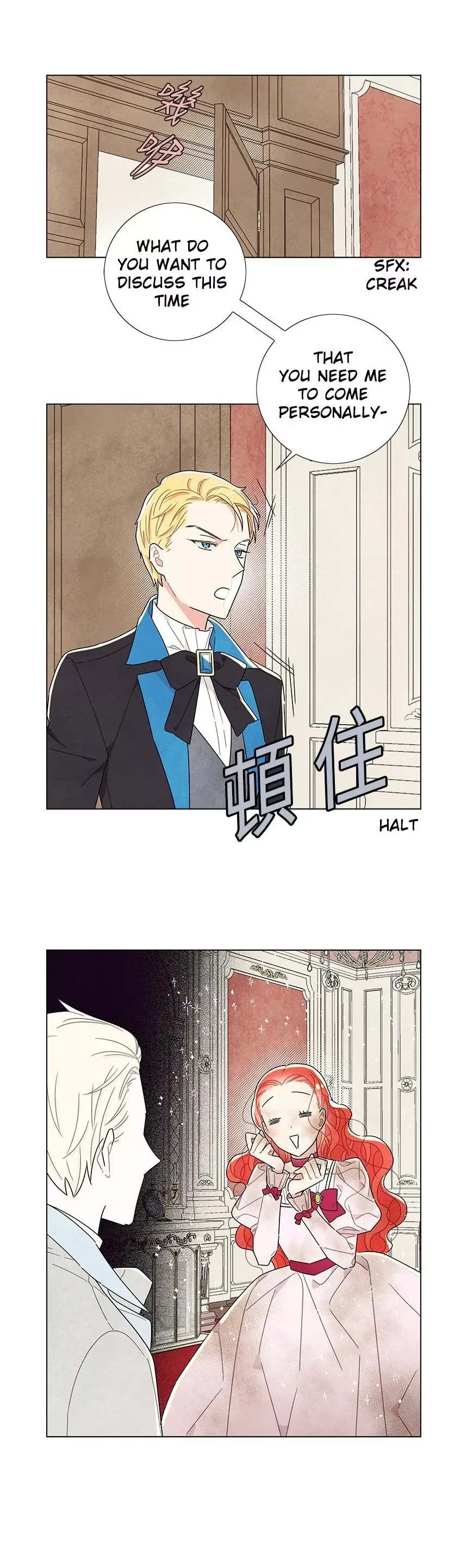 I Stole The Male Lead's First Night Chapter 14 page 9