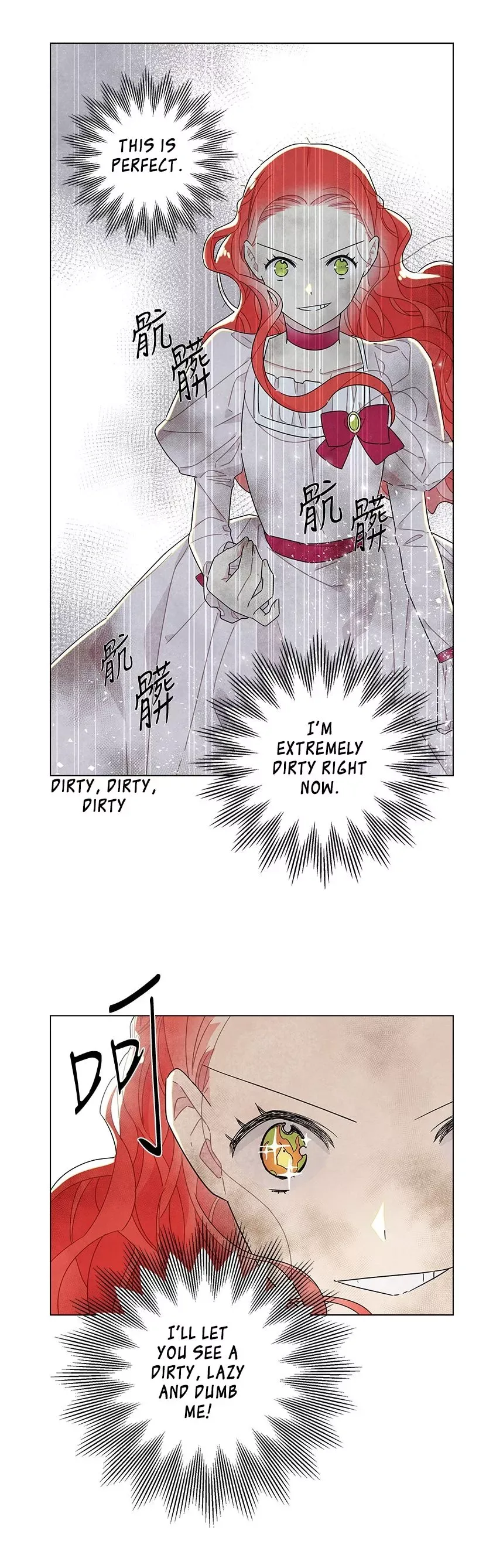 I Stole The Male Lead's First Night Chapter 14 page 7