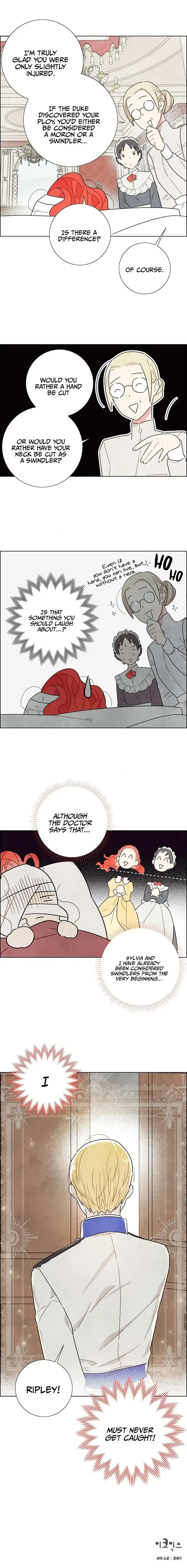 I Stole The Male Lead's First Night Chapter 15 page 13