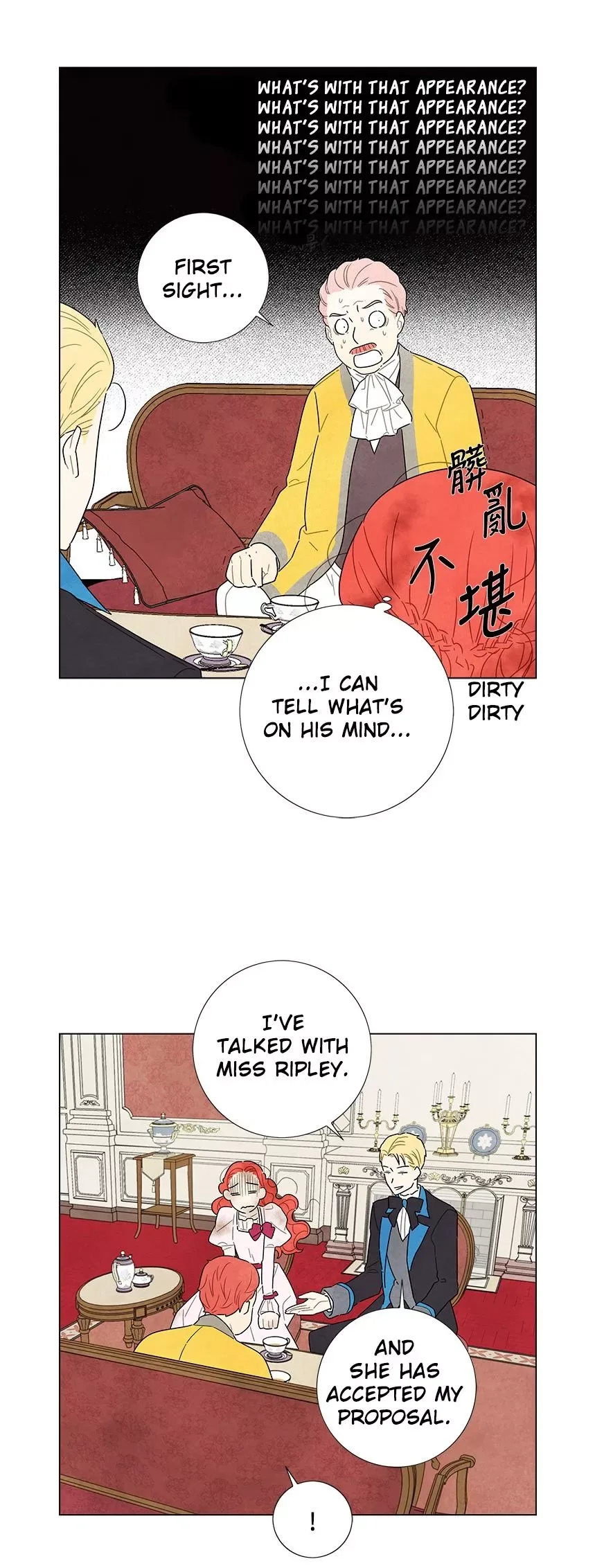 I Stole The Male Lead's First Night Chapter 14 page 24