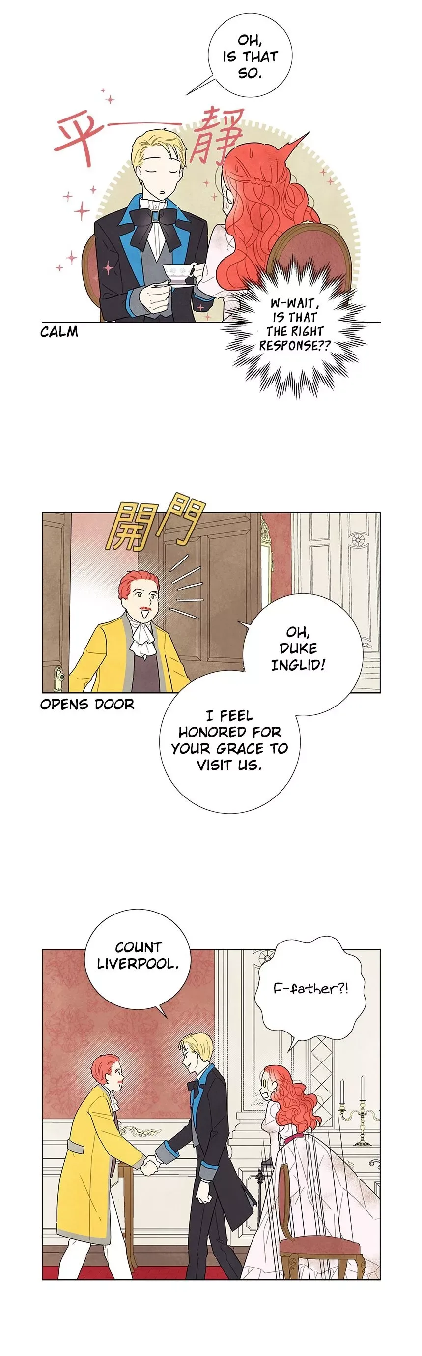 I Stole The Male Lead's First Night Chapter 14 page 20
