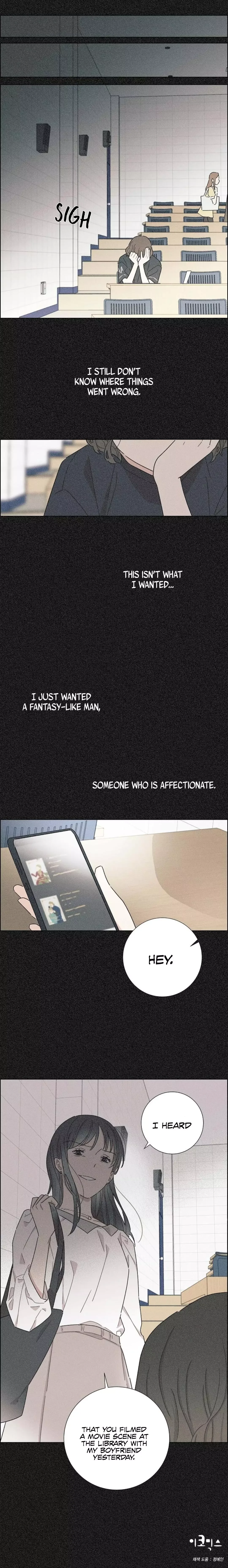 I Stole The Male Lead's First Night Chapter 16 page 13