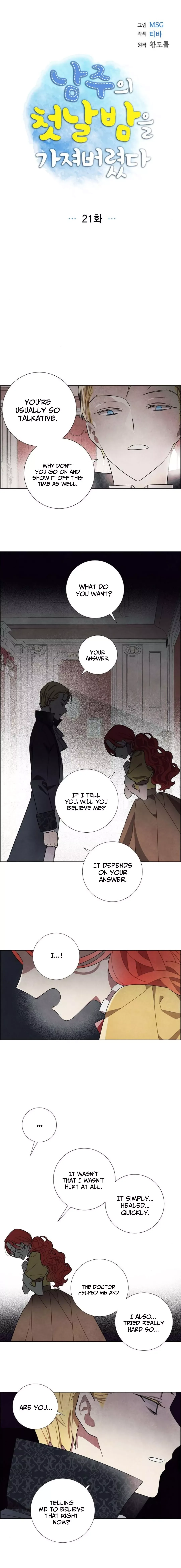 I Stole The Male Lead's First Night Chapter 21 page 4
